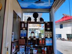-日照大牌檔•小船海鲜(万平口店)