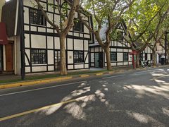 -一尺花园(安和花园店)