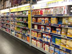 -麦德龙(郑东店)