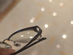 -苏进眼镜(翰林店)
