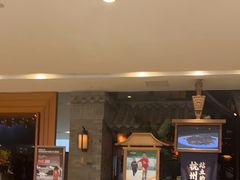 -桂满陇天书(南京德基旗舰店)