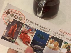 -安蒂娅.悦景轩中餐厅(西乡店)