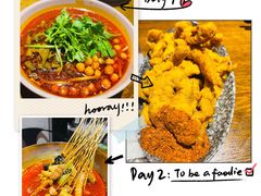 -付小姐在成都(五道口店)