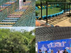 -盈香心动乐园