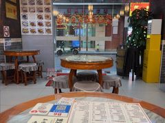 -双喜老铺(人民广场店)