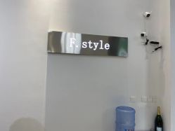 -飞梵造型