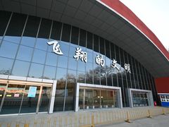 -中国航空博物馆