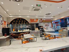 -鱼你在一起(通州华联购物中心店)