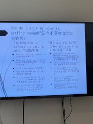 -广州和睦家医院·医学月子