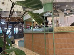 -LUNEURS月乐诗 冰淇淋咖啡(环贸店)