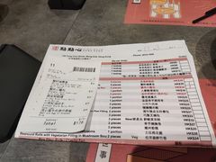 -点点心点心专门店(旺角店)