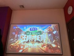 -猴满足影院足道SPA(金钟路店)