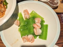 -并州大牌档之醉轻尘