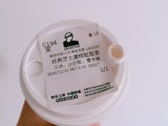 -LELECHA乐乐茶(新街口大洋店)