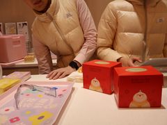 -好利来(上海长宁龙之梦店)