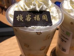 -奈雪的茶(凯德新都心店)