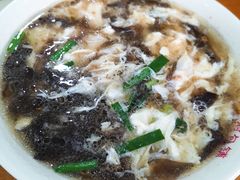 紫菜蛋汤-求生煎包(武夷小区店)