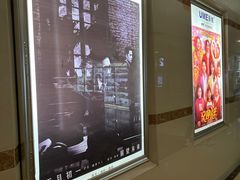 -UME影城(4DX情侣金牛店)