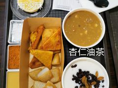 -杏好遇见你(总店)