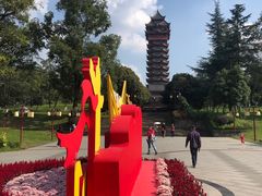 -塔子山公园
