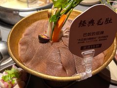 -上海来福士广场