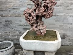 -齐白石旧居纪念馆