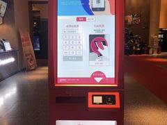 -深影国际影城(学院南路店CGS中国巨幕店)