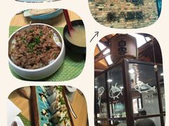 Timezone&nbsp;8&nbsp;Bar&nbsp;&&nbsp;Restaurant东八时区酒吧与餐厅-TIMEZONE8东八时区餐厅&酒吧(798店)