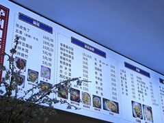 -泸州白糕(慈善路店)