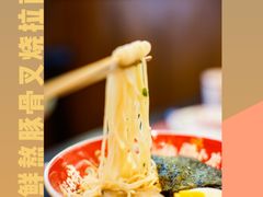 -仙隐小鹿中华料理(南宁万象城店)