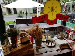 -Pie Bird(新闸路店)