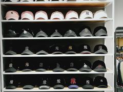 -宁波杉井奥特莱斯广场