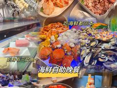 -广州汇华希尔顿逸林酒店