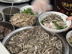 -熊氏牛羊杂粉(龙眼井总店)