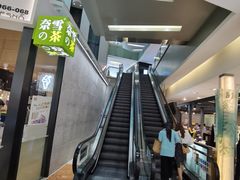 -金光华广场