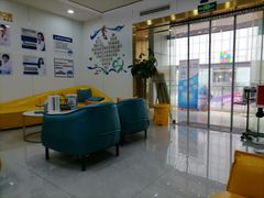 -启辰口腔(南坪店)