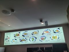 -难忘的面(五矿君澜酒店)