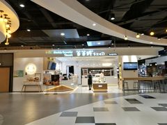 -爸爸糖吐司面包(大连高新锦辉商场店)