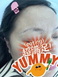 -babiline芭比莱恩半永久纹眉纹唇发际线