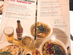 -Phở Bánh Cuốn 14