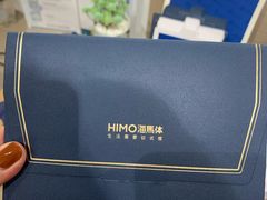 -海马体照相馆(天津世纪都会店)