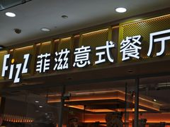 -宁波鄞州万达广场