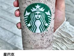 -星巴克臻选(深圳沙井海岸城店)