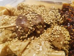 -老王豆皮