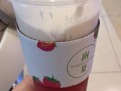 -树夏(金楠天街店)