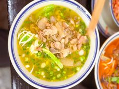 -万三面馆(青龙正街太古里店)