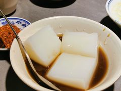 肖凉糕-肖四女乐山跷脚牛肉(江北星街坊店)