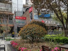 -大将料理餐厅(汇锦街店)