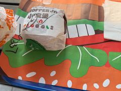 -汉堡王(北京三里屯购物中心)