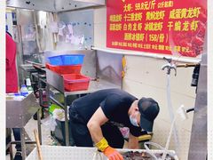 -龙虾奇迹(大华三路店)